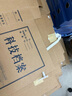 文書檔案封皮紙檔案封皮裝訂封面檔案封面牛皮紙檔案裝訂封面卷內(nèi)備考表檔案目錄皮案卷目錄封皮紙備考表封皮 150克牛皮紙文書檔案封皮案卷目錄封面檔案封面紙 100張封面+100張封底A4文書檔案封皮檔案目 曬單實(shí)拍圖