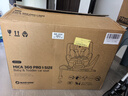 maxicosi邁可適嬰幼兒童安全座椅汽車用0-4歲isize ADAC Mica360Pro珍愛(ài)灰 曬單實(shí)拍圖