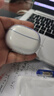 Masentek 耳機(jī)保護(hù)殼 適用VIVO TWS 3e藍(lán)牙耳機(jī)保護(hù)套透明簡(jiǎn)約tws3e降噪無(wú)線藍(lán)牙vivotws3套 透 曬單實(shí)拍圖