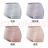 Cavid Karrie內褲女莫代爾舒適綿柔輕薄高腰收腹彈力寬腰邊女士三角褲精美禮盒 K1262-淺灰+灰紫+煙粉+淺杏( 4條 XL（120-135斤） 曬單實(shí)拍圖