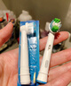 歐樂B電動牙刷頭原裝 成人多角度清潔X型刷頭3支裝 黑色EB50B RX-3 適配成人D/P/Pro系列牙刷 曬單實拍圖