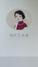 100%桑蠶絲2025新款舒適寬松真絲上衣女夏季長(zhǎng)袖襯衣輕奢小衫 灰色 M (90-115斤) 曬單實(shí)拍圖