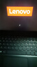 聯(lián)想（Lenovo）小新Pro14 2025補(bǔ)貼20%超能本銳龍R7升級(jí)揚(yáng)天v14英寸全面屏商務(wù)辦公學(xué)生游戲本高性能筆記本電腦 V14 R7-7730U 24G 1TB固態(tài)丨升級(jí) IPS低藍(lán)光護(hù)眼屏  曬單實(shí)拍圖