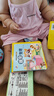 寶寶學(xué)說話繪本1-2-3歲幼兒語言表達(dá)啟蒙3-4-5-6歲幼兒圖書早教推薦書兒童讀物認(rèn)知書籍益智學(xué)習(xí)圖畫玩具書全45冊(cè) 【共15冊(cè)】寶寶學(xué)說話 曬單實(shí)拍圖