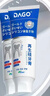 DAGO牙齦i萎縮專用護(hù)齦固齒重修復(fù)再生硅去口黃臭煙漬垢胖東來牙膏 曬單實拍圖