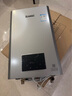 林內(nèi)（Rinnai）【鯨噸噸虎鯨】20L大升數(shù)燃氣熱水器 【家電國家補貼15%】全量水伺服恒溫 20GD72（JSQ40-GD72） 曬單實拍圖