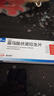 [沃克]富馬酸伏諾拉生片 20mg*7片 3盒裝 曬單實拍圖