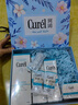 珂潤（Curel）保濕水乳霜套裝(2號水+乳液+面霜)護膚品 神經(jīng)酰胺護理 成毅代言 曬單實拍圖