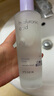 伊思（it‘s skin）膠原蛋白爽膚水150ml 補水保濕男女士護膚品生日禮物女 曬單實拍圖