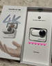 Insta360影石【6期免息 咨詢立減】GO 3S 4K拇指相機(jī) Vlog騎行親子寵物運(yùn)動(dòng)相機(jī)防水防抖攝像機(jī)口 官方續(xù)航套裝 【靈動(dòng)白】咨詢減現(xiàn)金 【64G內(nèi)存】 曬單實(shí)拍圖