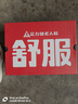足力健防滑老人鞋2025休閑鞋中老年媽媽鞋網(wǎng)面透氣布鞋一腳蹬女鞋 曬單實拍圖