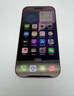 Apple/蘋果 iPhone 16 Pro（A3294）256GB 沙漠色鈦金屬 支持移動聯(lián)通電信5G 雙卡雙待手機(jī) 曬單實(shí)拍圖