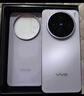 vivo X200s 12GB+256GB 淡紫 國家補貼 蔡司超級潛望長焦 濕手秒開超聲波指紋 拍照 AI手機 曬單實拍圖