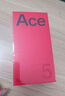 一加 Ace 5 12GB+256GB 引力鈦 國家補(bǔ)貼 第三代驍龍 8 風(fēng)馳游戲內(nèi)核 冰川電池 oppo游戲AI智能5G手機(jī) 曬單實(shí)拍圖