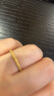 KZD老鳳凰999黃金足金24K純金素圈感指環(huán)女滿天星細款5G戒指女士 0.01g同款 滿天星素圈 x 6號 【美號】 曬單實拍圖