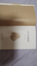 易學(xué)基礎教程 曬單實(shí)拍圖