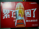 東鵬特飲有獎版 維生素功能飲料 500ml*24瓶/箱 提神抗疲勞熬夜加班  曬單實(shí)拍圖