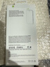 Apple/蘋果 iPhone 16 Pro Max 專用 MagSafe 透明保護(hù)殼 磁吸手機(jī)殼 蘋果原裝手機(jī)殼 曬單實(shí)拍圖