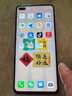 華為 HUAWEI nova 5 Pro/nova6/nova7/nova7se 二手手機 華為nova6 普羅旺斯【5G版】 8G+128G全網(wǎng)通【贈3C認證快充】 95新 曬單實拍圖