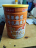 蘋(píng)果香蕉牛乳麥片 牛奶奶香即食代餐沖飲營(yíng)養罐裝沖泡早餐麥片 蘋(píng)果香蕉牛乳燕麥片1罐 曬單實(shí)拍圖