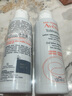雅漾（Avene）專研溫和潔面乳100ML 深層清潔敏感肌保濕洗面奶男女效期至27.1 曬單實(shí)拍圖