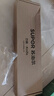 蘇泊爾（SUPOR）菜刀廚房用刀家用不銹鋼切菜刀單刀菜刀多用輕便切片斬切刀 切片刀 曬單實(shí)拍圖
