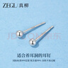 ZEGL999足銀針養(yǎng)耳洞耳釘女足銀耳飾簡約耳骨釘簡約睡覺免摘耳棒 曬單實拍圖