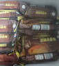 伊利（YILI）30/40支伊利心情棒冰綠豆沙雪糕解暑冰淇淋冷飲冰激凌冰棒整箱 火炬15+苦咖啡15 曬單實(shí)拍圖