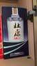 杜康 老窖豪享版 濃香型白酒 52度 750ml*6瓶 整箱裝【大容量口糧酒】 曬單實(shí)拍圖