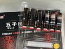 蠻液龍五子衍宗口服液補腎壯陽(yáng)早泄敏感射精快陽(yáng)痿早泄無(wú)力勃起困難硬度差不持久不射男人吃的變硬的男科用藥 5盒【鞏固滋補 硬的睡不著(zhù)】大藥房官方旗艦店 曬單實(shí)拍圖