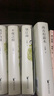 茶人四部曲（全新修訂，重磅集結(jié)。帶你領(lǐng)略紙上杭州，詩畫江南。附贈人物譜系圖） 曬單實拍圖