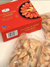 北極甜蝦 1.5kg 1.5kg(凈重) 曬單實(shí)拍圖
