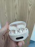 小米酷寶無(wú)線藍(lán)牙耳機(jī)夾耳耳夾式無(wú)線開放不入耳運(yùn)動(dòng)跑步騎行通話降噪耳機(jī) 新顏膚【全景音效丨超長(zhǎng)續(xù)航】 曬單實(shí)拍圖