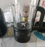 美的（Midea）破壁機家用多功能豆?jié){機加熱早餐榨汁輔食機 降噪預(yù)約碎冰料理機1.75L大容量3-4人用254F 國家補貼 曬單實拍圖