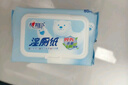 心相印濕廁紙云熊系列80片*12包裝 濕巾 可殺菌 搭配卷紙使用隨機包裝 曬單實拍圖