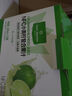 1號會員店（One's Member） 100%NFC小青檸復(fù)合汁 果蔬汁禮盒 鮮果冷壓榨 冷藏飲料300ml*12 曬單實拍圖