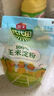 海天 玉米淀粉200g 生粉 帶嘴 烹調(diào)勾芡 食用蛋糕面包烘焙原料調(diào)味品 曬單實拍圖