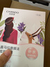 自然堂(CHANDO)喜馬拉雅植物補(bǔ)水面膜50片套裝 敏肌可用 曬單實(shí)拍圖