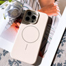 甲度適用蘋果16promax手機(jī)殼16Pro手機(jī)殼保護(hù)套iphone 16Plus磁吸高級(jí)感防摔男女AI按鍵全包半透殼 【巖石灰】冰霧半透-進(jìn)口真液態(tài) iPhone16 Pro 曬單實(shí)拍圖