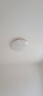 松下（Panasonic）吸頂燈智能全光譜燈具48瓦臥室燈HHXS5101【包安裝】 曬單實(shí)拍圖