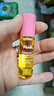 蜜葳特淡紋抗皺精華油10ml【臨期清倉(cāng)】 曬單實(shí)拍圖