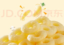 嬰享（Genieten）無小麥無蛋奶大米手指泡芙圈車輪泡芙兒童零食含嬰兒寶寶食譜65g 曬單實拍圖
