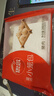 思念豬肉灌湯小籠包288g*4 48只 營養(yǎng)早餐早茶點(diǎn)心兒童面點(diǎn)包子 曬單實(shí)拍圖