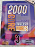 進(jìn)口原版新版2000 Core English Words 3級 常見(jiàn)詞英語(yǔ)2000詞 PET核心詞匯 教材 小學(xué)英語(yǔ)單詞大全 教輔書(shū)圖解辭詞字典 小學(xué)禮物 小學(xué)教輔 曬單實(shí)拍圖
