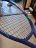 尤尼克斯（YONEX）EZONE100 98網(wǎng)球拍魯?shù)聞P斯謝爾頓八代皇家藍力量控制專業(yè)網(wǎng)球拍 EZONE100 300克2號柄 進口專業(yè)拍 曬單實拍圖