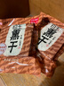 白玉 真空熏干 200g 豆制品 曬單實拍圖