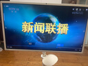 KTC閨蜜機Pro隨心屏31.5英寸4K智慧屏萊茵護眼12GB+256GB平板顯示器觸控升降旋轉(zhuǎn)可移動電視A32Q7 MAX 曬單實拍圖