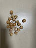 OQD荷木制柜門(mén)把手抽屜圓實(shí)心木頭單孔球形蘑菇圓拉手實(shí)木家具小拉手 小號（配22拉手螺絲） 曬單實(shí)拍圖