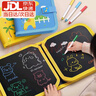 軒島便攜畫(huà)板1-3歲可擦寫(xiě)寶寶涂鴉水畫(huà)本安靜書(shū)兒童繪畫(huà)玩具生日禮物 恐龍款【10面+6支水粉筆】 家用小黑板畫(huà)畫(huà)水粉筆女孩玩具送開(kāi)學(xué)生日禮物 曬單實(shí)拍圖