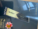 奧睿科（ORICO）2TB SSD固態(tài)硬盤 M.2接口(NVME協(xié)議)PCIe4.0 TurboS4 讀速7450MB/S AI電腦PS5擴(kuò)容固態(tài)硬盤 曬單實(shí)拍圖